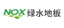 瓦納·薩特怎么樣