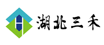湖北三禾怎么樣