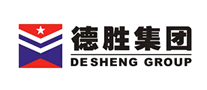 德勝怎么樣