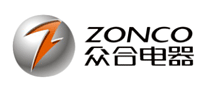 眾合電器ZONCO怎么樣
