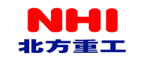 北方重工NHI怎么樣