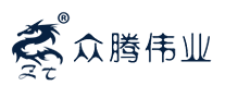眾騰偉業(yè)ZONTEN怎么樣