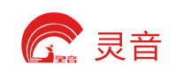 靈音怎么樣
