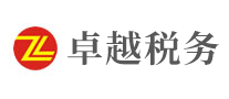 卓越怎么樣
