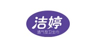 潔婷怎么樣