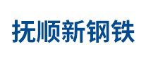 撫新怎么樣