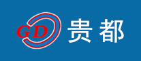 貴都怎么樣
