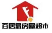 百居易房屋連鎖超市怎么樣