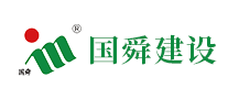 國舜怎么樣