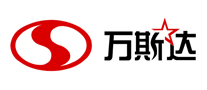 萬(wàn)斯達(dá)怎么樣