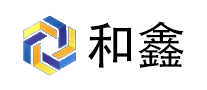 和鑫怎么樣
