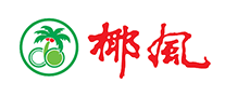 椰風(fēng)怎么樣