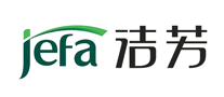 潔芳jefa怎么樣