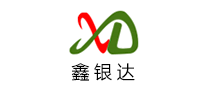 鑫銀達怎么樣