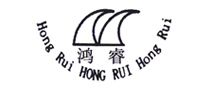 鴻睿怎么樣