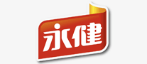 永健怎么樣