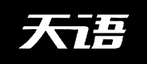 天語(yǔ)怎么樣