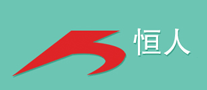恒人Heren怎么樣