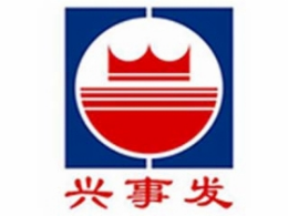 興事發(fā)防盜門怎么樣