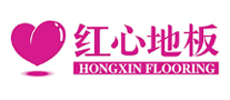 紅心地板HONGXIN怎么樣