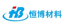 恒博材料HB怎么樣