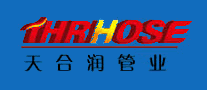 天合潤THRHOSE怎么樣