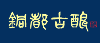 重程怎么樣