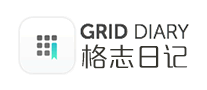 格志GRID DIARY怎么樣
