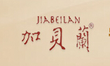 加貝蘭枸杞怎么樣