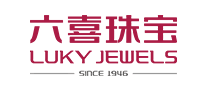 六喜珠寶LUKYJEWELS怎么樣