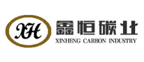 鑫恒碳業(yè)XINHENGTANYE怎么樣