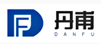 丹甫怎么樣