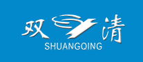 雙清怎么樣