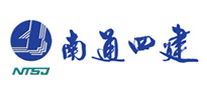 南通四建怎么樣