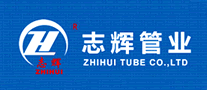 志輝怎么樣