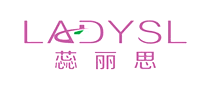 蕊麗思LADYSL怎么樣