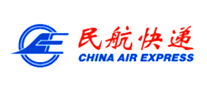 民航快遞怎么樣