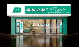 妙譽(yù)堂怎么樣