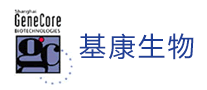 基康Genecore怎么樣