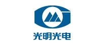光明光電怎么樣
