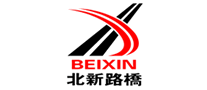 北新路橋怎么樣