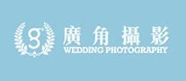 廣角攝影怎么樣