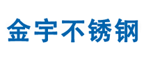 金宇怎么樣