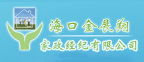 金展翔怎么樣