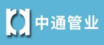 中通管業(yè)怎么樣