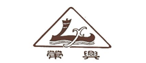 榮興牌怎么樣