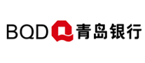 青島銀行怎么樣