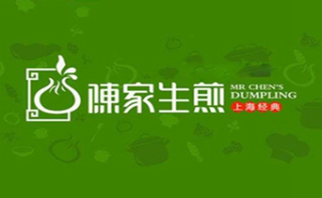 陳家生煎怎么樣