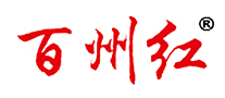 百州紅怎么樣