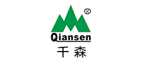 千森Qiansen怎么樣